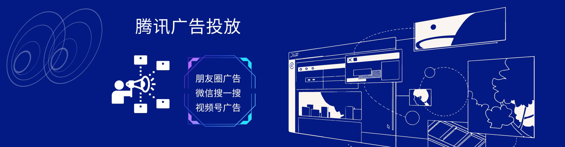 通州知乎信息流