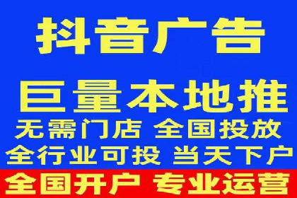 案例分析：百度推广代运营公司在行业中的应用与成效